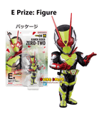 Kuji Ichiban Kuji - Kamen Rider Zero-One - RealxHeroes