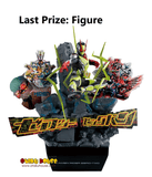 Kuji Ichiban Kuji - Kamen Rider Zero-One - RealxHeroes