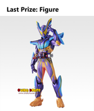 Kuji Ichiban Kuji - Kamen Rider Zeztz and Kamen Rider Gavv