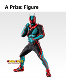 Kuji Ichiban Kuji - Kamen Rider Zeztz and Kamen Rider Gavv