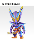 Kuji Ichiban Kuji - Kamen Rider Zeztz and Kamen Rider Gavv