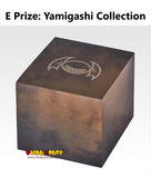 Kuji Ichiban Kuji - Kamen Rider Zeztz and Kamen Rider Gavv