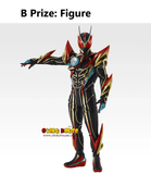 Kuji Ichiban Kuji - Kamen Rider Zeztz <br>[Pre-Order]