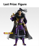 Kuji Ichiban Kuji - Kingdom The Great Persons Of The Next Generation