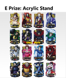 Kuji Ichiban Kuji - Kingdom The Great Persons Of The Next Generation