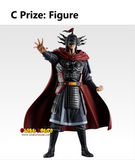 Kuji Ichiban Kuji - Kingdom The Great Persons Of The Next Generation