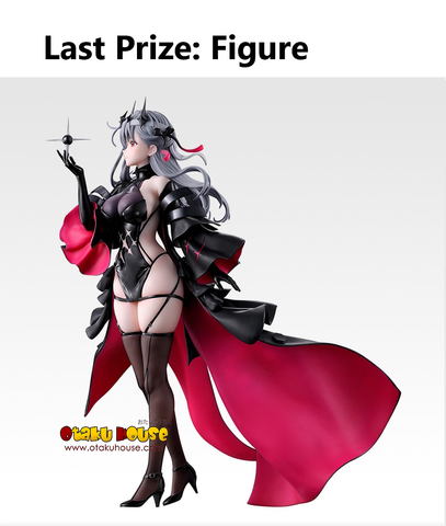 Ichiban Kuji - Kuji - Goddess Of Victory: Nikke Chapter 6 - Otaku Ichiban Kuji - Kuji - Goddess Of Victory: Nikke Chapter 6 - Otaku