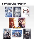 Kuji Ichiban Kuji - Kuji - Goddess Of Victory: Nikke Chapter 6 <br>[Pre-Order]