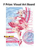 Kuji Ichiban Kuji - Love Live Superstar 3 <br>[Pre-Order]