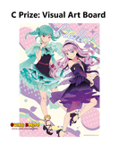 Kuji Ichiban Kuji - Love Live Superstar 3 <br>[Pre-Order]