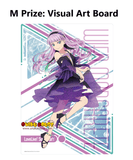 Kuji Ichiban Kuji - Love Live Superstar 3 <br>[Pre-Order]
