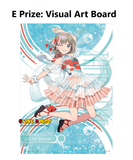 Kuji Ichiban Kuji - Love Live Superstar 3 <br>[Pre-Order]