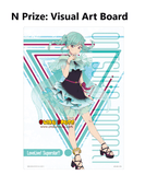 Kuji Ichiban Kuji - Love Live Superstar 3 <br>[Pre-Order]