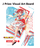Kuji Ichiban Kuji - Love Live Superstar 3 <br>[Pre-Order]