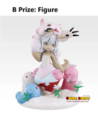 Kuji Ichiban Kuji - Made In Abyss <br>[Pre-Order]