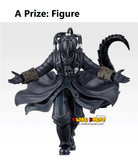 Kuji Ichiban Kuji - Made In Abyss <br>[Pre-Order]