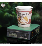 Kuji Ichiban Kuji - Metal Gear Solid : Snake Eater