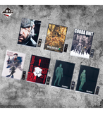 Kuji Ichiban Kuji - Metal Gear Solid : Snake Eater