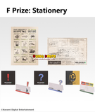 Kuji Ichiban Kuji - Metal Gear Solid : Snake Eater