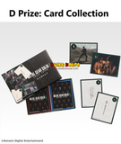 Kuji Ichiban Kuji - Metal Gear Solid : Snake Eater