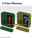 Kuji Ichiban Kuji - Metal Gear Solid : Snake Eater