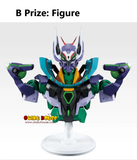 Kuji Ichiban Kuji - Mobile Suit Gundam GQuuuuuu Vol.4 <br>[Pre-Order]
