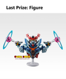 Kuji Ichiban Kuji - Mobile Suit Gundam GQuuuuuuX Vol.3