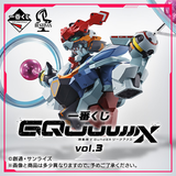 Kuji Ichiban Kuji - Mobile Suit Gundam GQuuuuuuX Vol.3