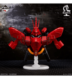 Kuji Ichiban Kuji - Mobile Suit Gundam Universal Century Saga