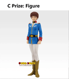 Kuji Ichiban Kuji - Mobile Suit Gundam Universal Century Saga 2 <br>[Pre-Order]