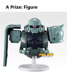 Kuji Ichiban Kuji - Mobile Suit Gundam Universal Century Saga Interlude <br>[Pre-Order]