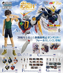 kuji-ichiban-kuji-mobile-suit-