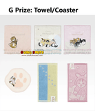 Kuji Ichiban Kuji - Mofusand - Pajama Party With The Cats