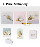 Kuji Ichiban Kuji - Mofusand - Pajama Party With The Cats
