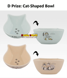 Kuji Ichiban Kuji - Mofusand - Pajama Party With The Cats