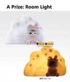 Kuji Ichiban Kuji - Mofusand - Pajama Party With The Cats