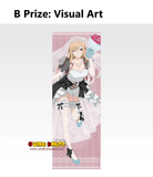 Kuji Ichiban Kuji - My Dress-Up Darling Season 2