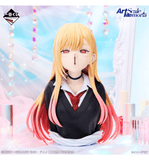 Kuji Ichiban Kuji - My Dress-Up Darling Season 2