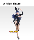 Kuji Ichiban Kuji - My Dress-Up Darling Season 2 <br>[Pre-Order]