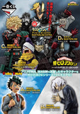 Kuji Ichiban Kuji - My Hero Academia - A Story of Reaching Out Forever