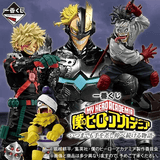 Kuji Ichiban Kuji - My Hero Academia - A Story of Reaching Out Forever <br>[Pre-Order]
