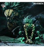 Kuji Ichiban Kuji - My Hero Academia - Further Beyond <br>[Pre-Order]
