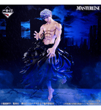 Kuji Ichiban Kuji - My Hero Academia - Further Beyond <br>[Pre-Order]