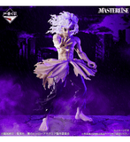 Kuji Ichiban Kuji - My Hero Academia - Further Beyond <br>[Pre-Order]