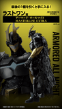 Kuji Ichiban Kuji - My Hero Academia - Inherit Power
