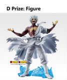 Kuji Ichiban Kuji - My Hero Academia - On Top Of Happiness