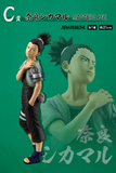 Kuji Ichiban Kuji - Naruto Chunin Test Edited <br>[Pre-Order]