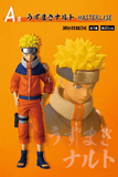 Kuji Ichiban Kuji - Naruto Chunin Test Edited <br>[Pre-Order]