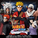 Kuji Ichiban Kuji - Naruto Shippuden - A Bridge Between The Lament of Samsara And Peace <br>[Pre-Order]