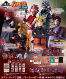Kuji Ichiban Kuji - Naruto Shippuden - Kazekage Rescue Arc
